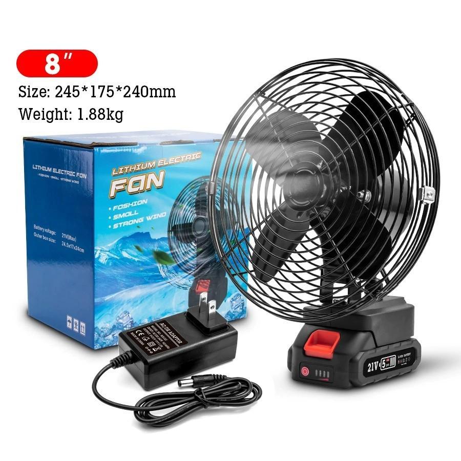 6 In/8 In Wireless Desktop Strong Wind Fan Outdoor Portable Camping Fan Small Rechargeable Electric Fan