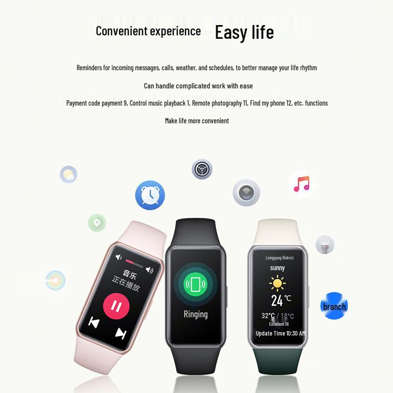 Honor Умный фитнес-трекер Band 7 NFC (Китайская версия)