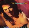 7inch Record SIMON FELLOWES - I Want You Back VS442911PROMO Chrysalis 1985 US Dance & Electronica Used