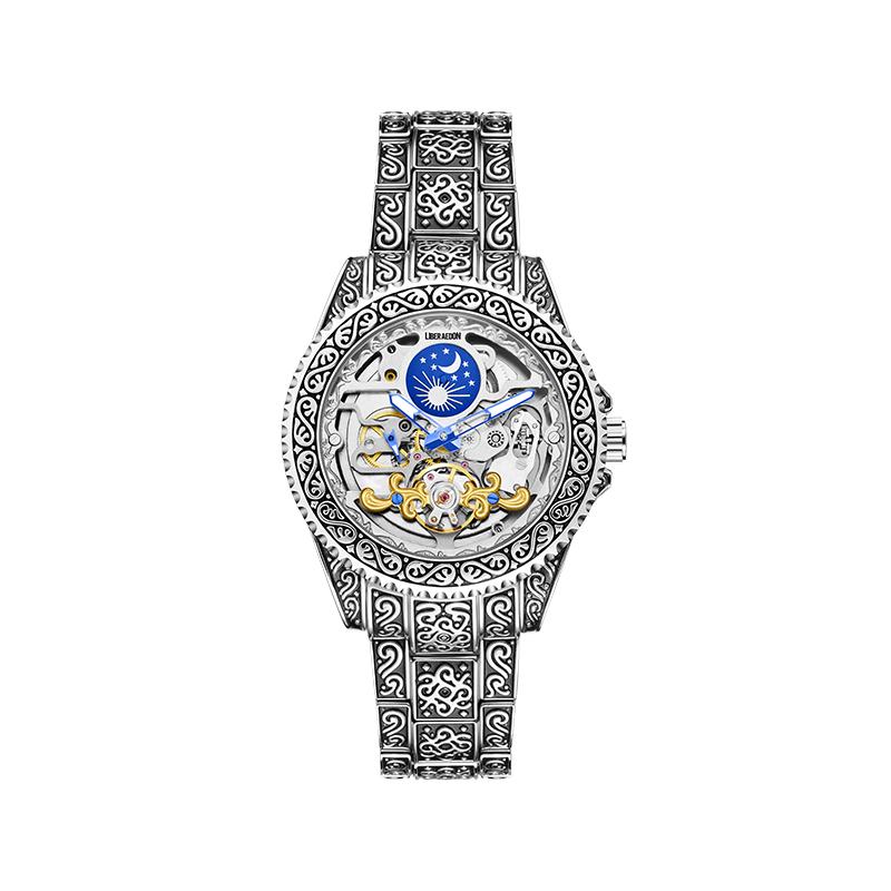 Мужские часы LIBER AEDON LA1741