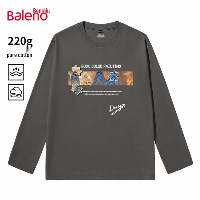 Мужская хлопковая футболка с длинным рукавом свободного кроя Baleno