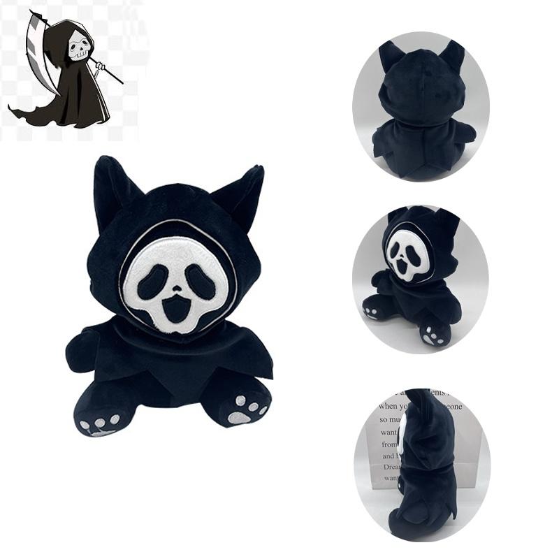 Ghostcat Qc Hell Plush Toy Black Reaper Stuffed Animal Doll