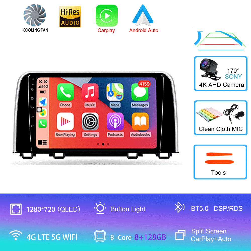 Android 14 Car Radio For Honda CRV CR-V 5 RT RW 2017 - 2022 Multimedia Video Player Navigation stereo GPS No 2din 2 din dvd