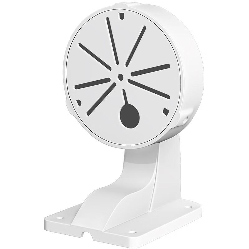 Universal Aluminum Dome Camera Wall Mount Bracket