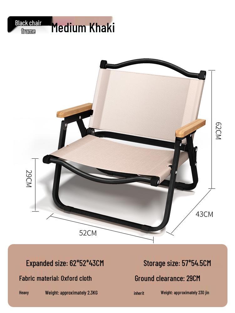 Портативный складной алюминиевый стул для кемпинга с сиденьем под дерево - Идеально подходит для улицы, рыбалки и использования в качестве стула Кермит