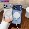 Для iPhone17 ProMax Матовый Магнитный Чехол для Телефона Модный Чехол в Стиле ins Для iPhone 17 16 15 14 Plus 13 12 11 Pro Max Чехлы
