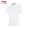 Женская классическая футболка-поло с коротким рукавом Li-Ning