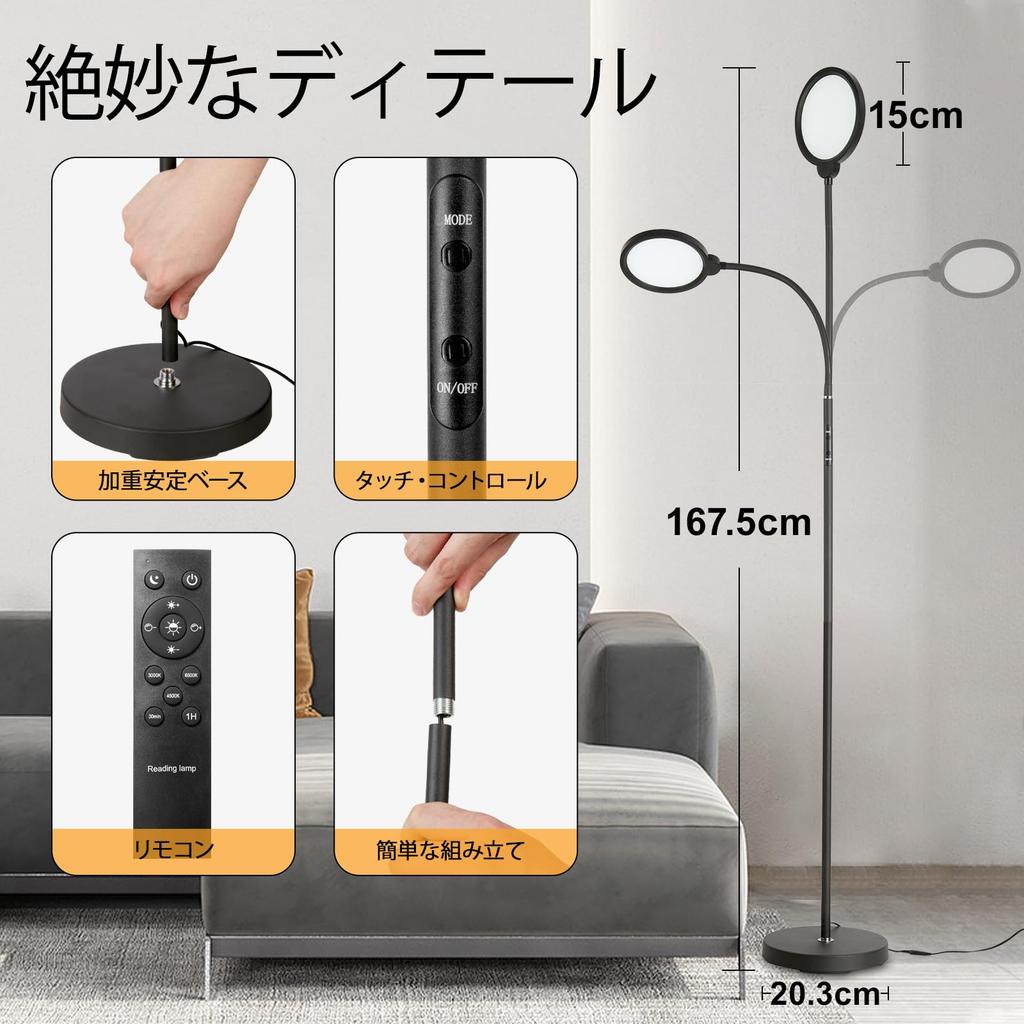 Светодиодный энергосберегающий напольный светильник с пультом дистанционного управления, торшер, непрямое освещение, бесступенчатая регулировка яркости, цветной, напольная подставка, настольная лампа, скандинавский стиль с