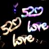 Colorful Love LED Light Luminous Cake Decoration Light Valentine's Day Decoration Lamp  Wedding