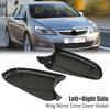 1 пара накладок на крышки боковых зеркал для Vauxhall Opel Astra H Mk5 2004-2009, сменный аксессуар