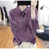 Korean Cotton Linen Floral Long Sleeved Shirt Women's Autumn Blouses Digital Printed Fashion Top Retro Base Shirt