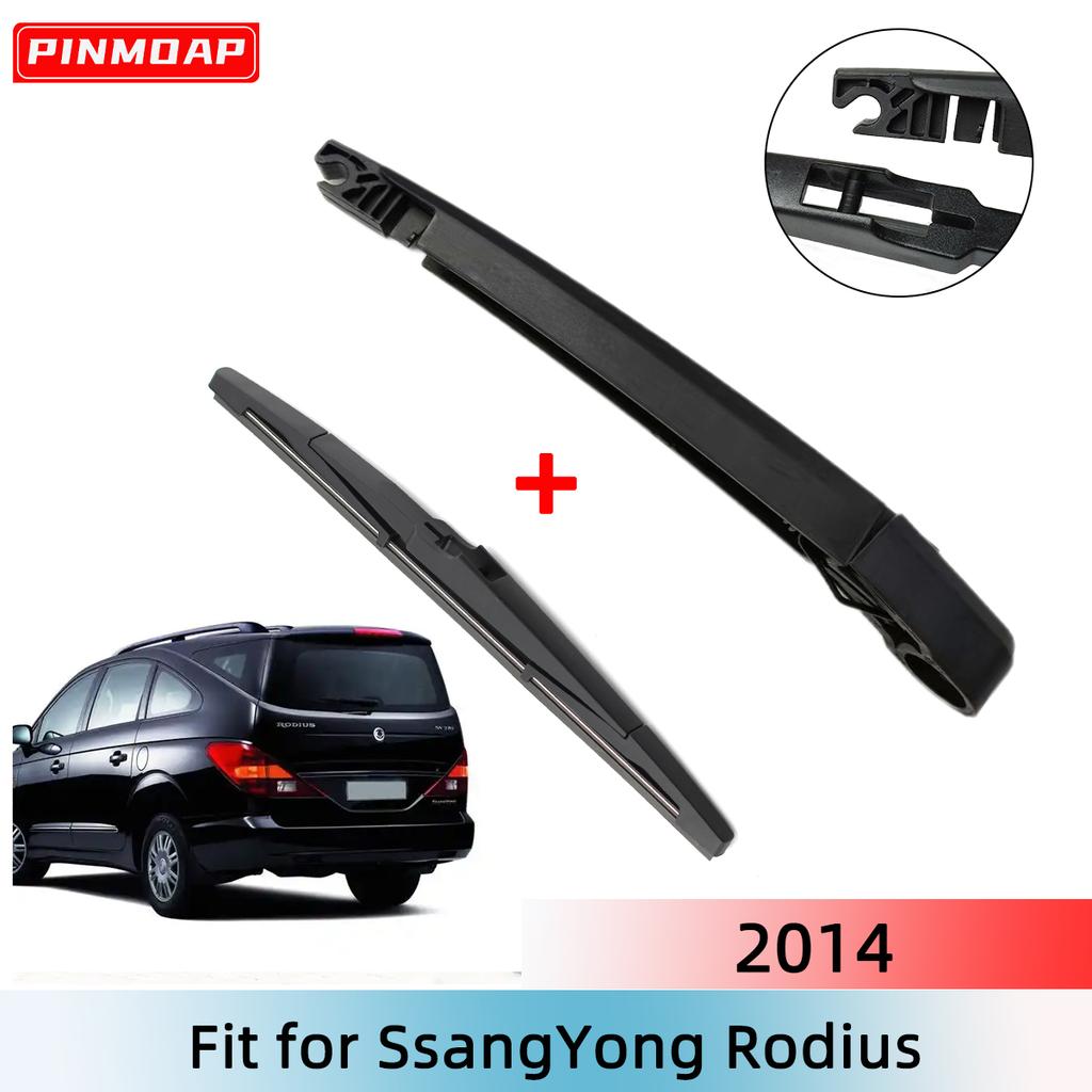 Комплект дворника и поводка заднего стекла для SsangYong Rodius 2014
