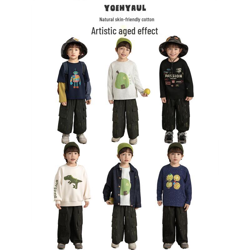 Модные брюки-карго Youyou Boys с двусторонней ноской