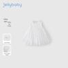 JELLYBABY Girls' French Flutter Sleeve Princess Dress