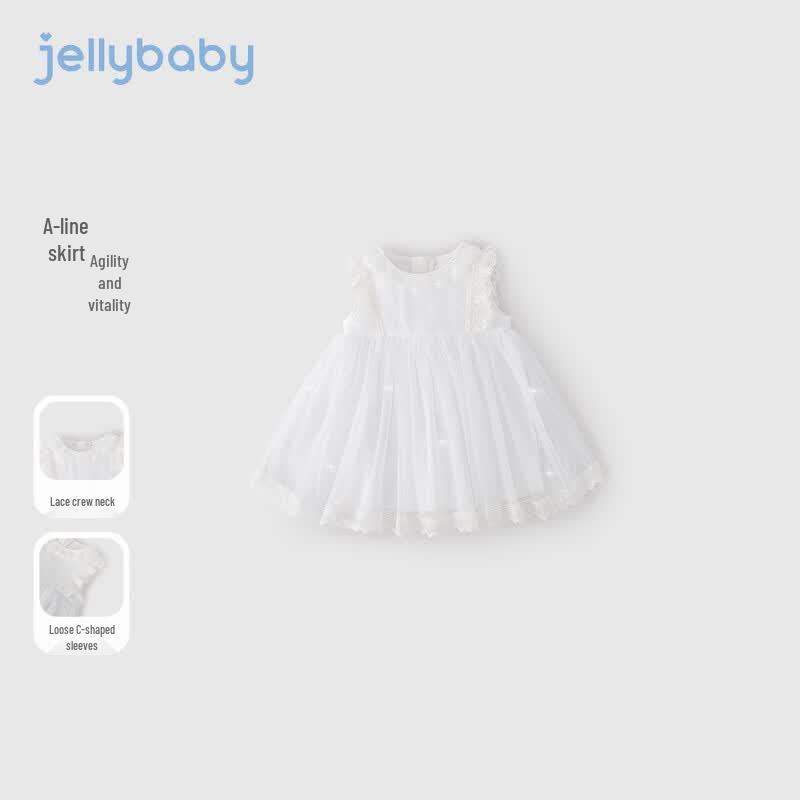 JELLYBABY Girls' French Flutter Sleeve Princess Dress
