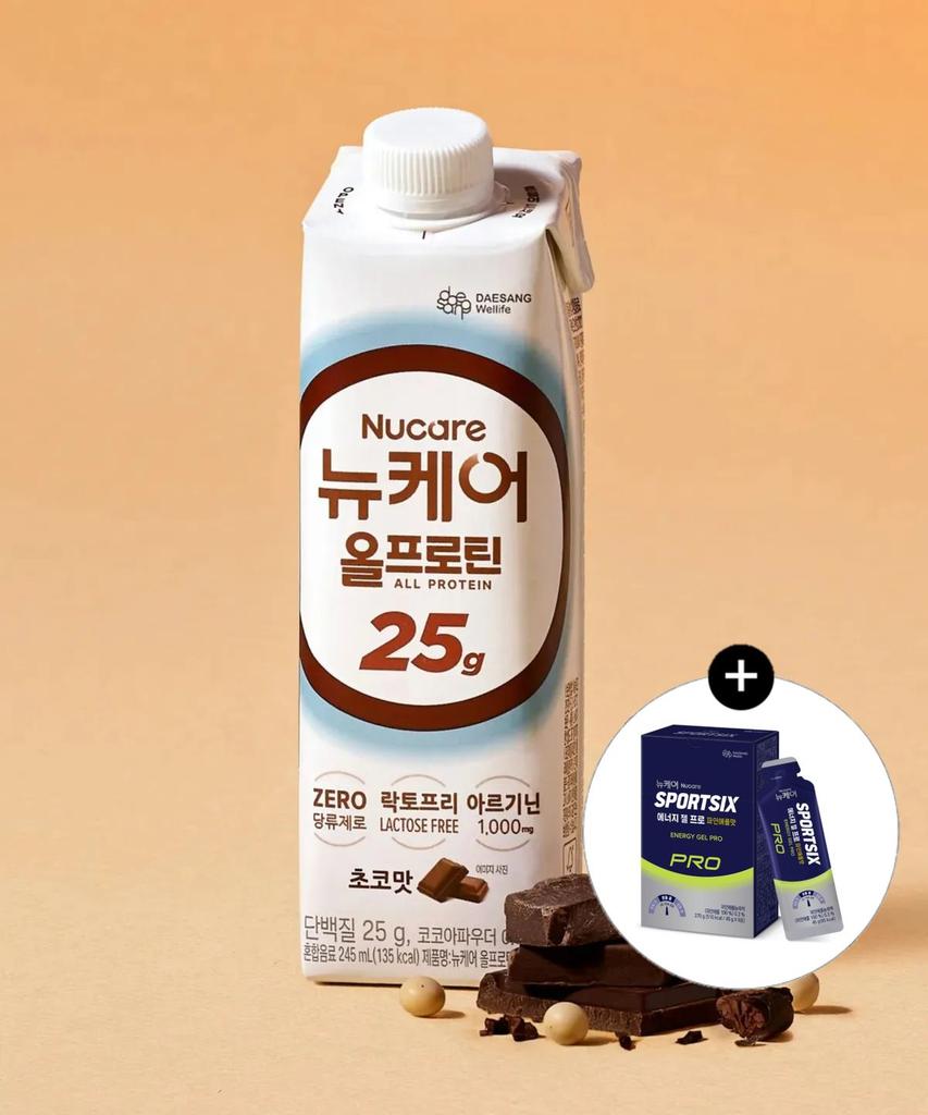 24-Pack) Newcare All Protein Chocolate 25g Protein Drink 245ml