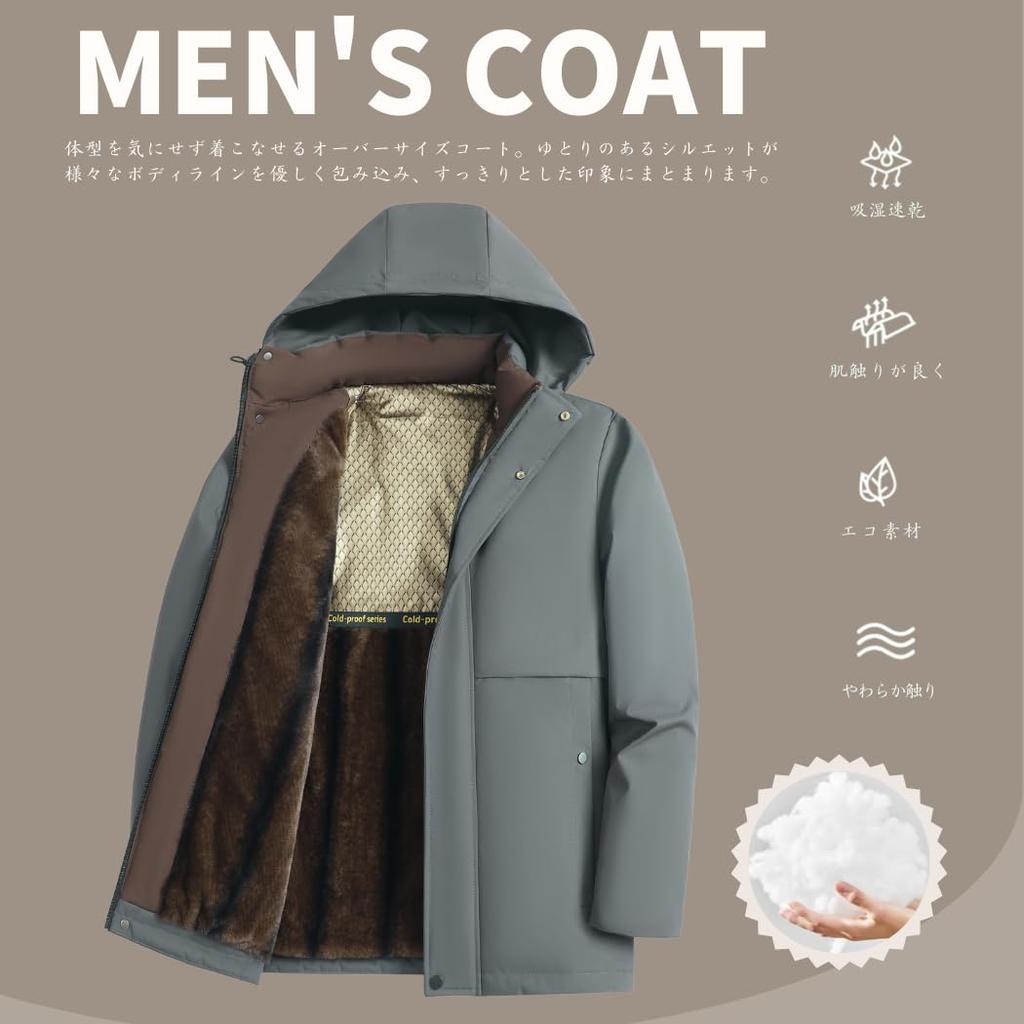 Inkpoo Winter Short Down Bench Coat with Detachable High Fleece Outdoor Office Size M Men's Coat, Hood, Neck, Lining, Padded, Warm, Windproof,