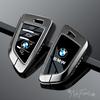 Zinc Alloy Keychain Car Key Case Cover For BMW 1 2 3 4 5 6 7 Series X1 X3 X4 X5 X6 X7 F20 G20 G30 G05 G11 F15 F16 G01G02 F48
