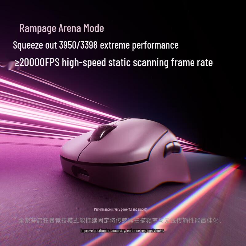 Игровая мышь Rapoo VT3 II Dual 8K