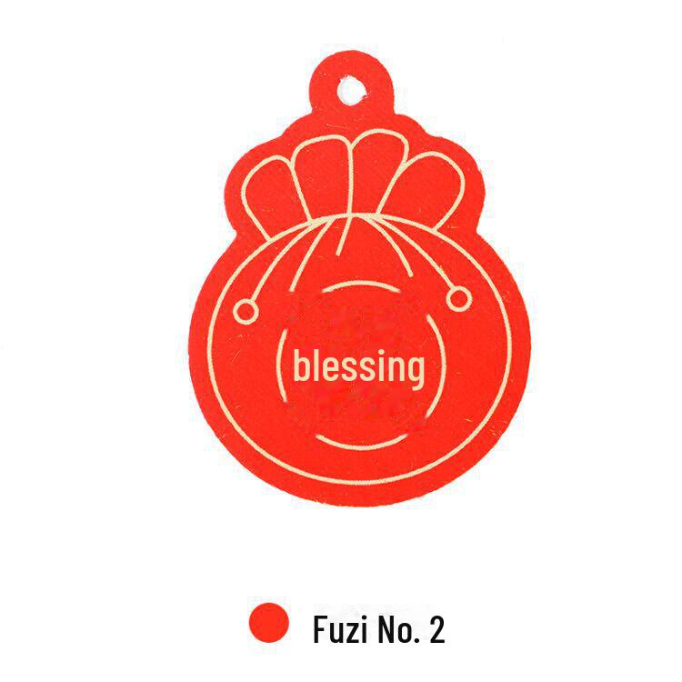 Christmas Flannel Gift Bag: Red Drawstring Bag for Candy, Peace Fruit, and Wedding Favors