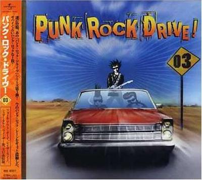 CD РАЗНЫЕ ИСПОЛНИТЕЛИ - Панк-рок драйв!3 UICY4339 Япония ObiRock Б/У