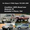 Для Nissan X-TRAIL Rogue T30 2001-2006 Внешняя отделка Хромированные аксессуары Козырьки для окон Дождевики Навесы Погодные козырьки Навесы