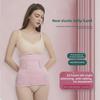 Maternity Postpartum 4-in-1 Reinforced Belly and Waist Support Belt
