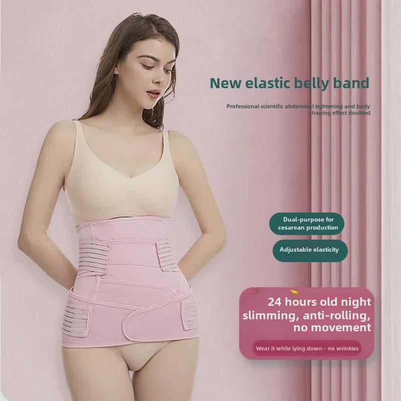Maternity Postpartum 4-in-1 Reinforced Belly and Waist Support Belt