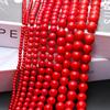Loose Beads for Necklace Bracelet DIY Beaded Material Natural Stone 15-40pcs Fashion Jewelry Making Beads 4-14mm Red Turquoise  Pendant Accessories