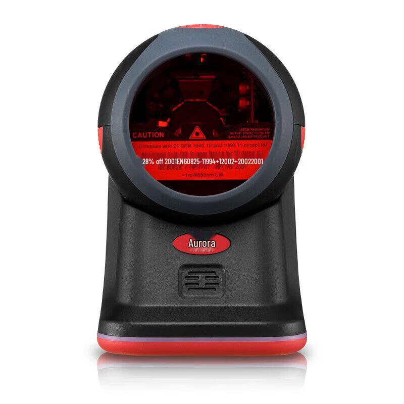 Aurora AB3100 Промышленная проводная платформа сканер штрих-кодов 1D