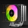 Тихий процессорный кулер для охлаждения LGA 1700/1200/115X AM4/AM5 5V ARGB 4Pin PWM Тихий RGB-кулер Большой воздушный поток Для корпуса компьютера Настольного компьютера Аксессуары для ПК