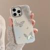 Синий Градиент Полый Бабочка Подходит для IPhone 15 IPhone 14 Promax Супер Фея 13 Подвесная Цепочка 16 Водные Ряби
