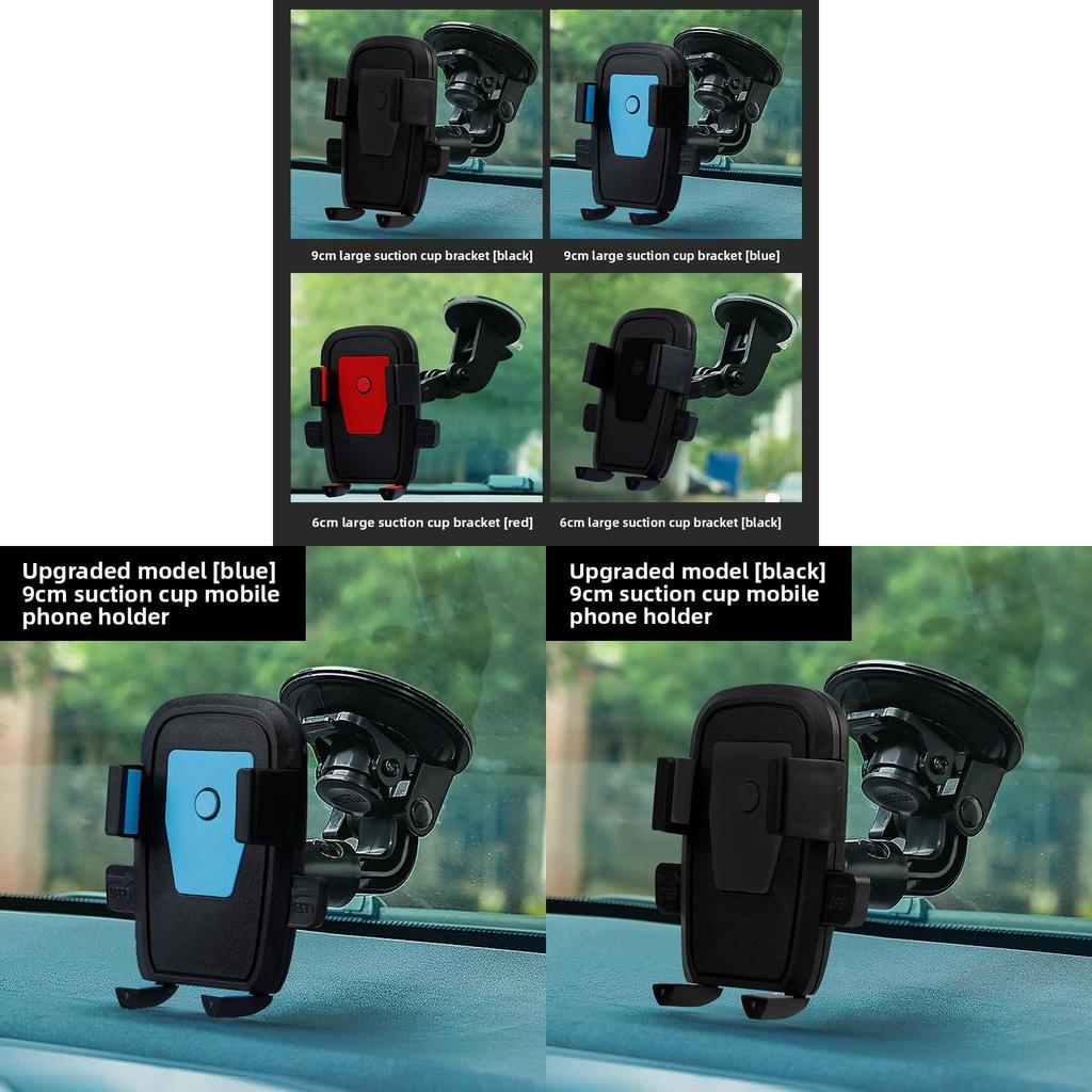 Car Phone Holder With Suction Mount For Heavy Duty Vehicles And Excavators