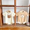 INS Style Summer Infant Bear Romper Unisex Short-Sleeve Snap-Crotch Bodysuit