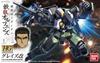 Пластиковая модель HG Mobile Suit Gundam Orphans Glaze Kai в масштабе 1/144 с цветовой кодировкой