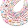 1strip/bag Natural Shell Color Shaped Beads DIY Bracelet Necklace Earrings Jewelry Accessories