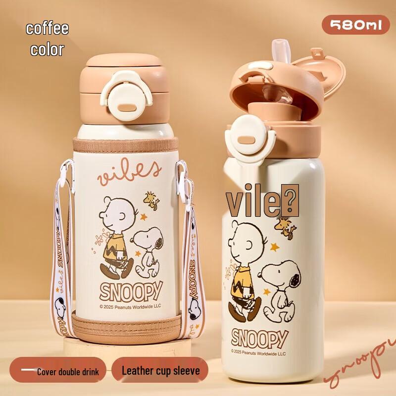 Snoopy Kids' 580ml Dual-Drink Insulated Water Bottle