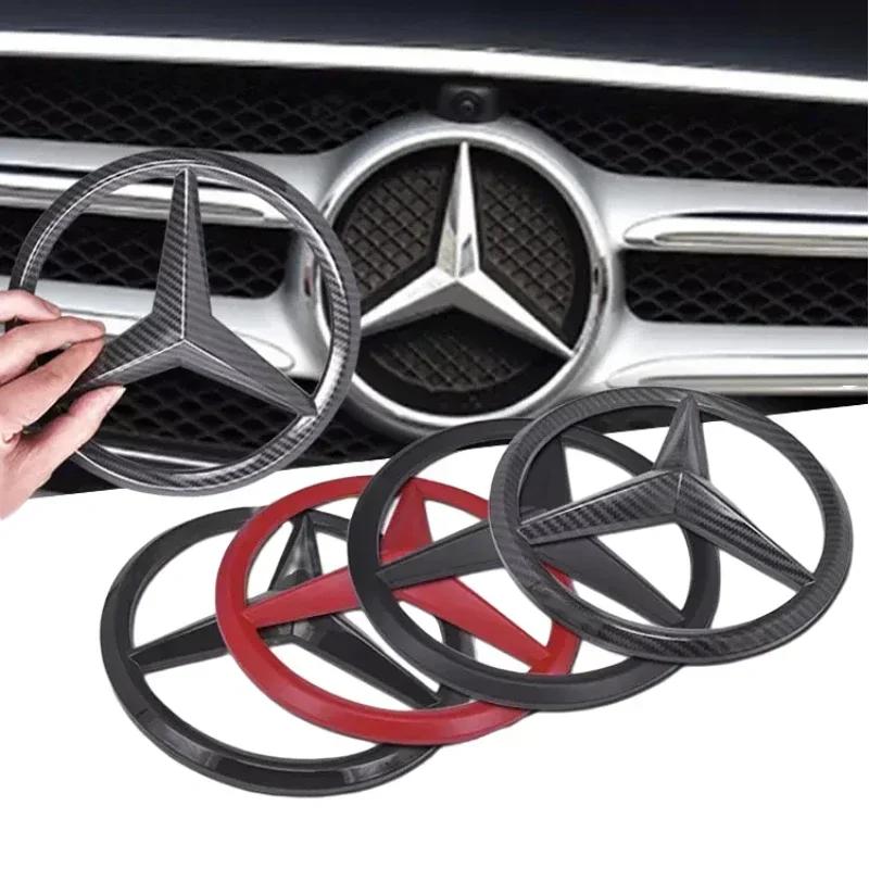 XAXZU1 C200 E200 For Mercedes Benz 18.8cm ABS Car Front Grille Emblem Badge Cover For Mercedes Benz W164 W214 W213 W205 W210 W211 W212