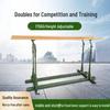 Zanying Outdoor Adjustable Parallel Bars