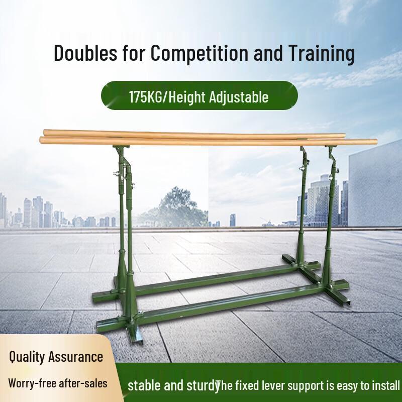 Zanying Outdoor Adjustable Parallel Bars