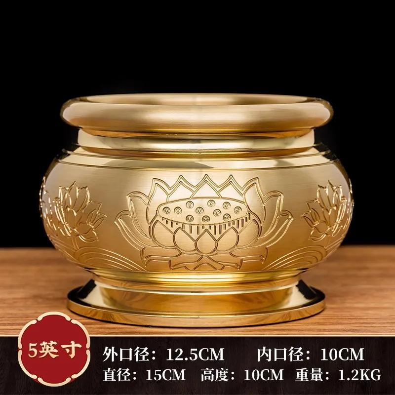 Household Lotus Metal Incense Burner Offering Items In Front of the God of Wealth Guanyin Buddha Home Furnishings