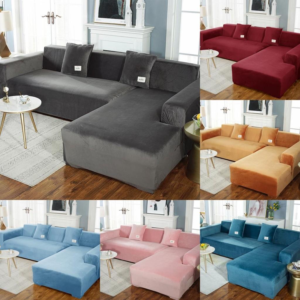 Simple Solid Color Plush Surface Sofa Protection Cover With Anti Slip Strip For Household Protection