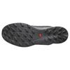SALOMON Lab Pulsar 2 'Серый' 471709