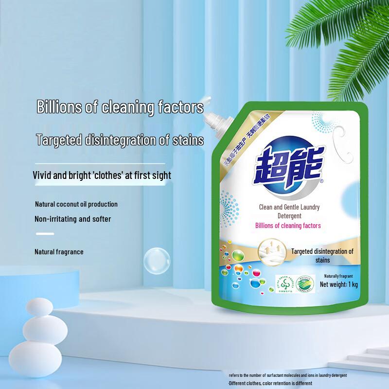 Chao Neng Clean & Gentle Стиральный порошок для ярких цветов