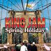 Микс CD KING JAM Весенние каникулы KJCD015 King Jam JPN 2015 Япония Японская клубная музыка