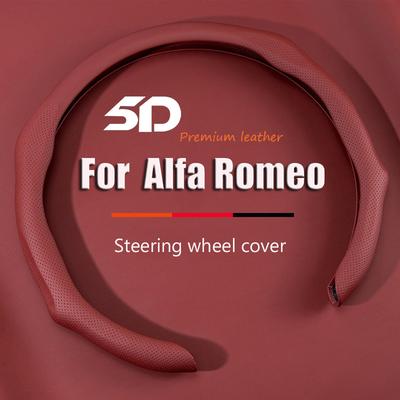 5D Накидка на руль автомобиля из кожи NAPPA Накладки-усилители для Alfa Romeo Giulia Giulietta 159 156 MITO Stelvio 147 Sportiva GT