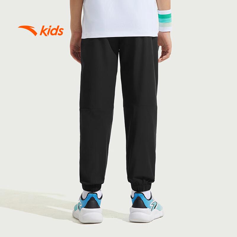 Anta Kids' Woven Breathable Athletic Long Pants