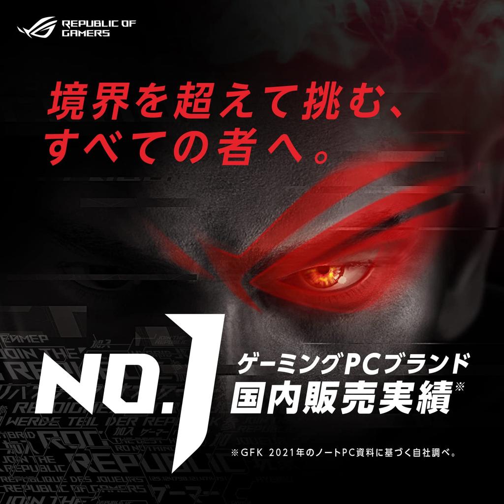 Asus Игровой ноутбук ROG Zephyrus G15 GA503RM дюйм GeForce RTX 3060 Ryzen 7 6800HS 16 ГБ памяти 512 ГБ SSD Частота обновления 240 Гц RGB-подсветка клавиатуры