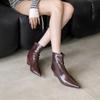 2025 Winter New Pointed Wedge Inner Temperament French Fashion Sexy Beautiful Women Short Boots