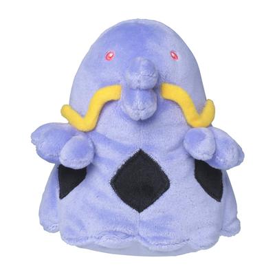Оригинальная плюшевая игрушка из Pokémon Center Pokémon fit Mareep